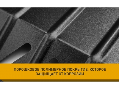 Защита бака для FOTON TOANO (23-) 2,8 диз. MT / Фотон Тоана